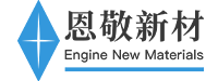 合成革流平劑