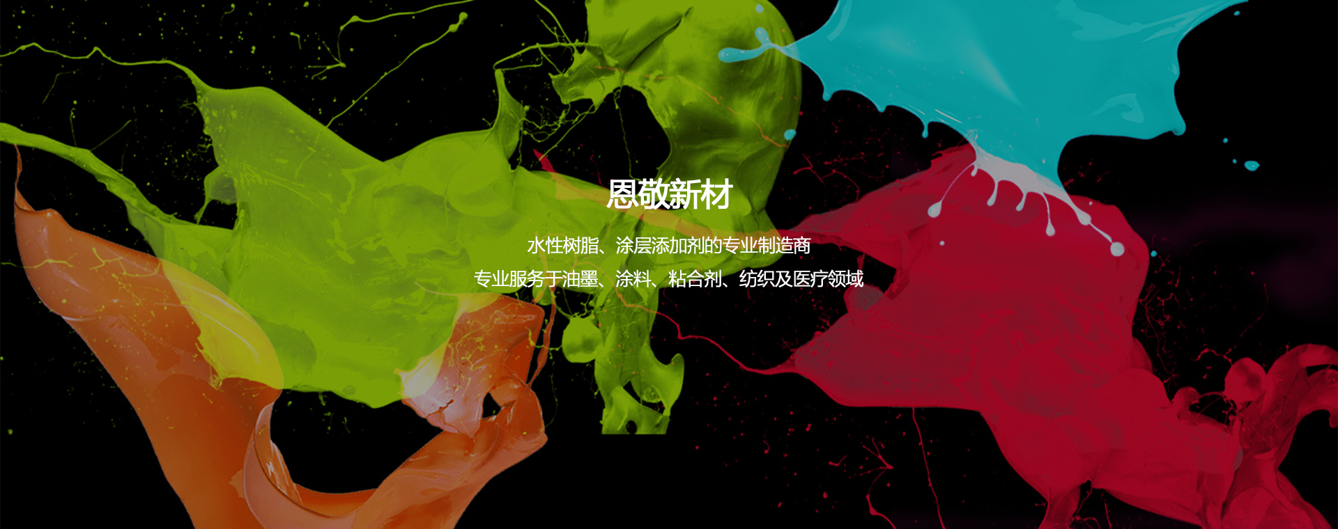 http://www.2spg.cn/data/images/slide/20211206161532_257.jpg